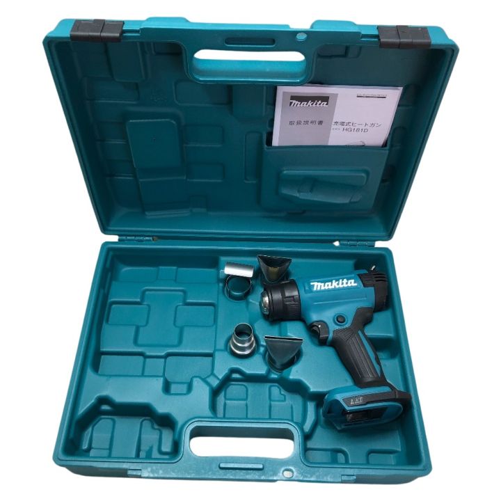 MAKITA マキタ 充電式ヒートガン 18v ケース・取説付 HG181D ブルー