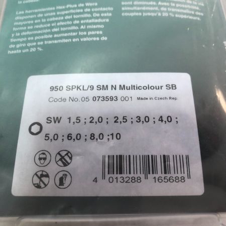  Wera イジリ止め付トルクスレンチセット 967/9 TX BO SB Multicolor T8-T40