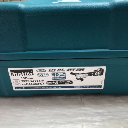  MAKITA マキタ ディスクグラインダー付属品完備 100mm 18v  GA418DRGX ブルー