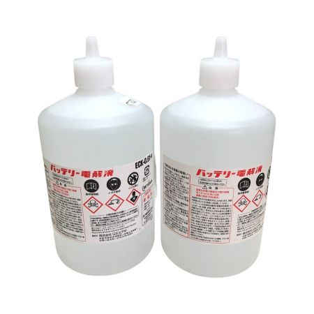  GS YUASA オートバイ用バッテリー バッテリー電解液2本セット YB18L-A