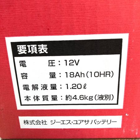  GS YUASA オートバイ用バッテリー バッテリー電解液2本セット YB18L-A