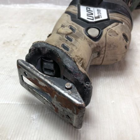  HITACHI 日立 130ｍｍ セーバーソー ケース付 CR13VBY グリーン