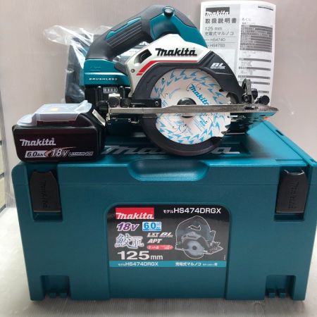  MAKITA マキタ 丸のこ 充電器・充電池2個・ケース付 コードレス式 HS474DRGX