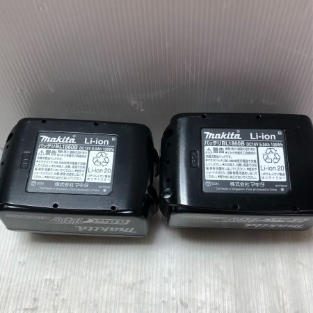  MAKITA マキタ 丸のこ 充電器・充電池2個・ケース付 コードレス式 HS474DRGX