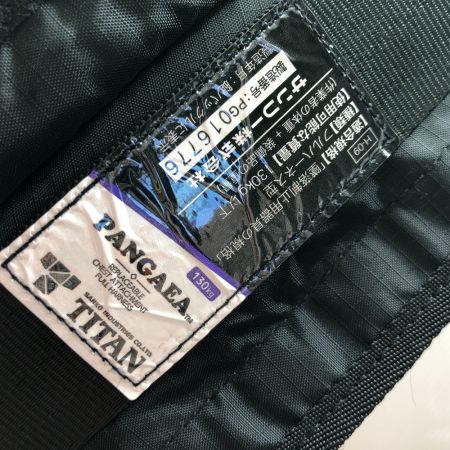   フルハーネス型安全帯 Mサイズ 新規格 PAHN-10A-BL-M