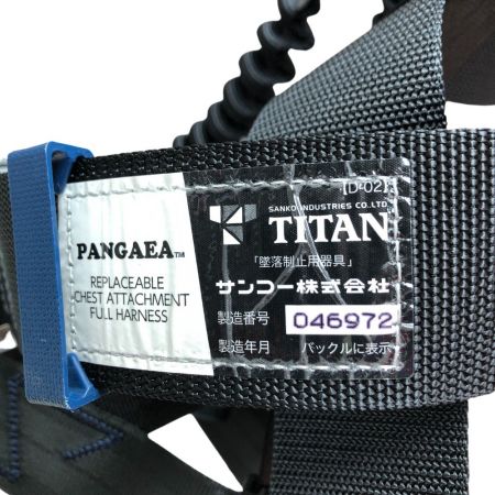   フルハーネス型安全帯 Mサイズ 新規格 PAHN-10A-BL-M