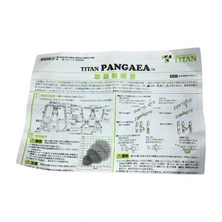   フルハーネス型安全帯 Mサイズ 新規格 PAHN-10A-BL-M