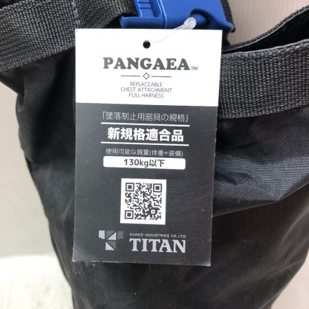   フルハーネス型安全帯 Mサイズ 新規格 PAHN-10A-BL-M