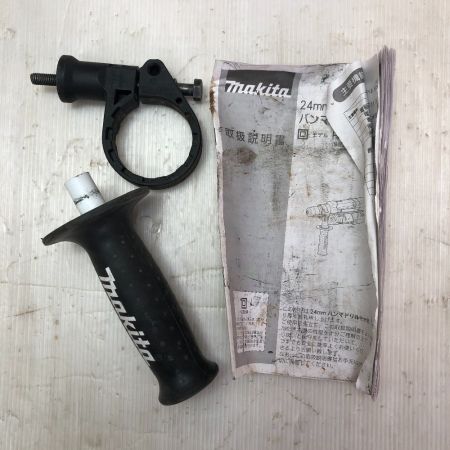  MAKITA マキタ 電動工具 ハンマドリル HR2470F ブルー