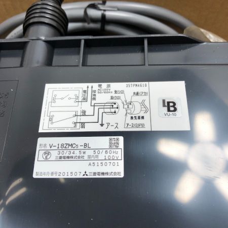  MITSUBISHI ミツビシ 工具関連用品 ダクトファン 533 R94