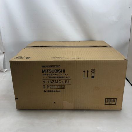  MITSUBISHI ミツビシ 工具関連用品 ダクトファン 533 R94