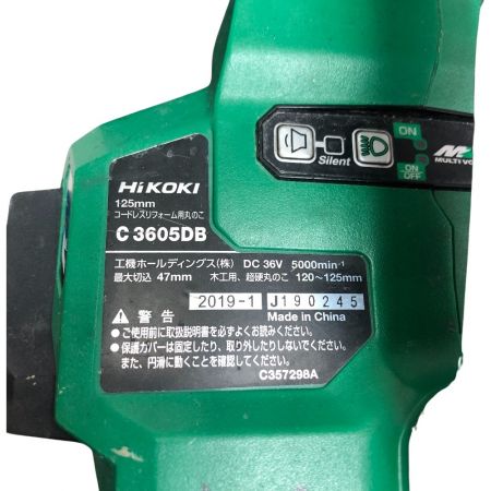  HiKOKI ハイコーキ 125ｍｍ コードレスリフォーム用丸のこ 36ｖ 本体のみ C3605DB グリーン