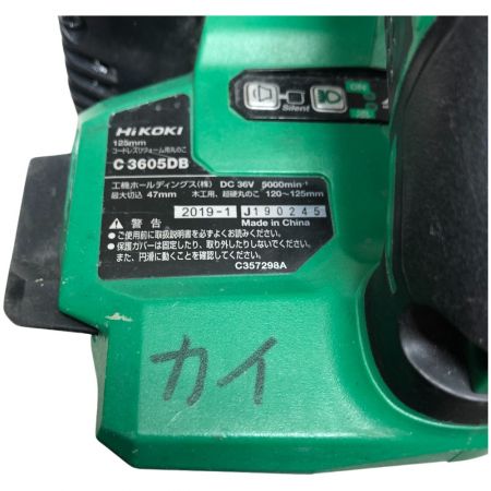  HiKOKI ハイコーキ 125ｍｍ コードレスリフォーム用丸のこ 36ｖ 本体のみ C3605DB グリーン
