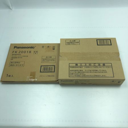  Panasonic パナソニック LED誘導灯 表示パネルセット 工具関連用品 FK20018 FA20312CLE1