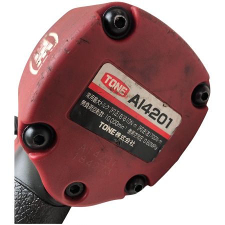  TONE トネ エアーインパクトレンチ 取説付 AI4201 レッド