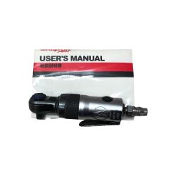 ◇◇ Blue Point 3/8 コンパクト エアラチェット ATJ2125 ブルー Cランク