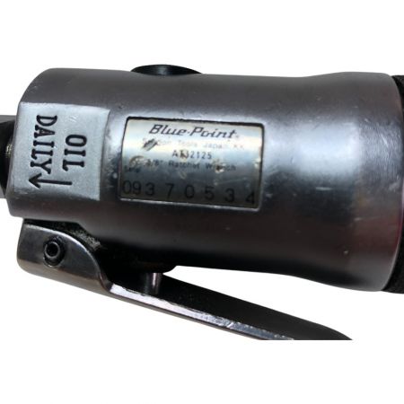  Blue Point 3/8 コンパクト エアラチェット ATJ2125 ブルー