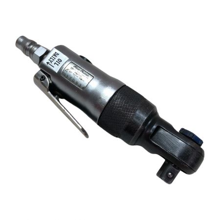  Blue Point 3/8 コンパクト エアラチェット ATJ2125 ブルー