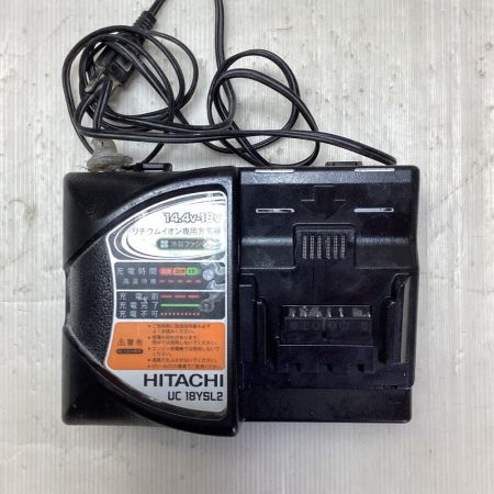  HITACHI 日立 電動工具 釘打ち機 NP14DSL ショッキングピンク