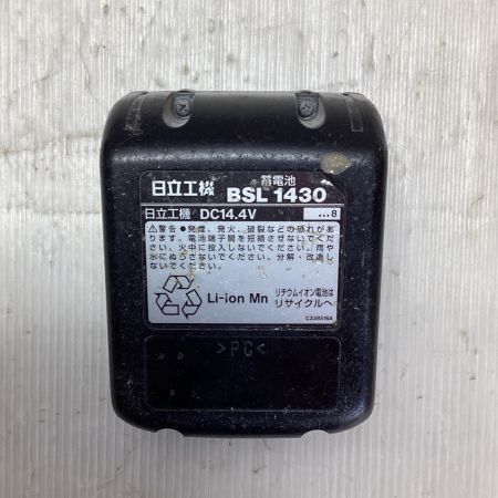  HITACHI 日立 電動工具 釘打ち機 NP14DSL ショッキングピンク