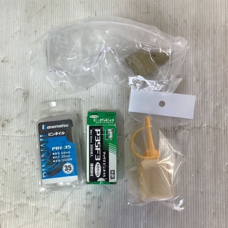  HITACHI 日立 電動工具 釘打ち機 NP14DSL ショッキングピンク