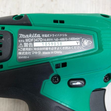  MAKITA マキタ 充電式ドラバドリル 14.4ｖ 充電器・充電池1個・ケース付 MDF347DS ブルー