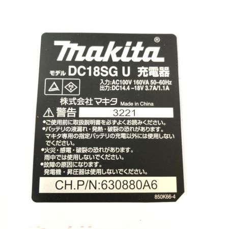 MAKITA マキタ 充電式ドラバドリル 14.4ｖ 充電器・充電池1個・ケース付 MDF347DS ブルー