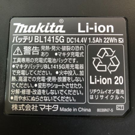  MAKITA マキタ 充電式ドラバドリル 14.4ｖ 充電器・充電池1個・ケース付 MDF347DS ブルー