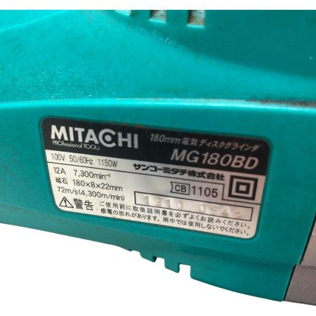 MITACHI 180ｍｍ 電気ディスクグラインダ 100ｖ MG180BD グリーン