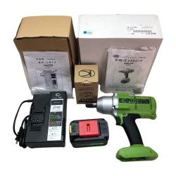 ◇◇ 空研工業 充電インパクトレンチ 充電器・充電池1個付 KW-E250pro 黄緑 Cランク