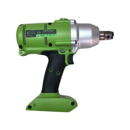  空研工業 充電インパクトレンチ 充電器・充電池1個付 KW-E250pro 黄緑