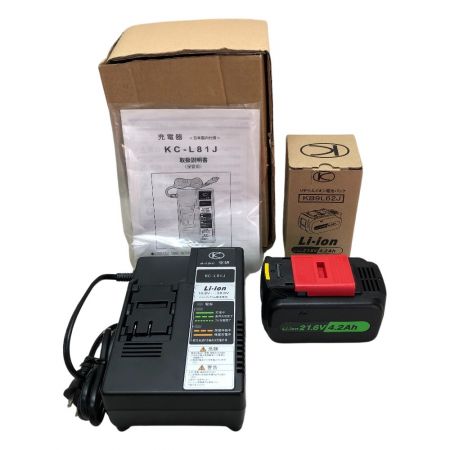  空研工業 充電インパクトレンチ 充電器・充電池1個付 KW-E250pro 黄緑