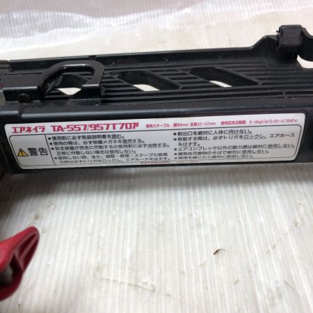  MAX マックス 常圧 エアネイラ ケース付 TA-557 レッド