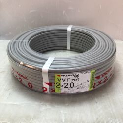 ◇◇ YAZAKI  VVFケーブル 2X2.0 2023年製 2X2.0 グレー Sランク