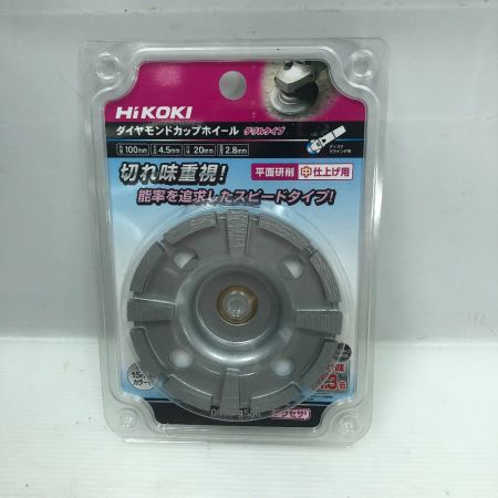  HiKOKI ハイコーキ ダイヤモンドカップ 工具関連用品 0032-4584