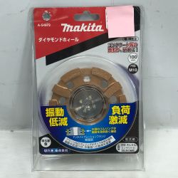 ◇◇ MAKITA マキタ 工具関連用品 ダイヤモンドホイール A-54972 Sランク