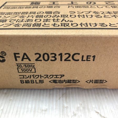  Panasonic パナソニック LED誘導灯・表示パネルセット FK20300