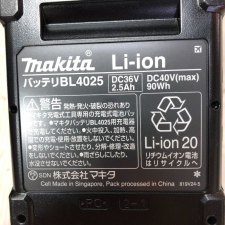  MAKITA マキタ 充電式インパクトドライバ 36ｖ 付属品完備 TD002GRDXO オリーブ