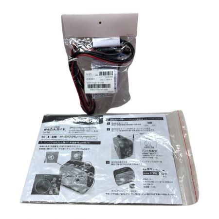  KOSHIN インバーター発電機 GV-16i オレンジ