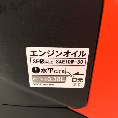  KOSHIN インバーター発電機 GV-16i オレンジ
