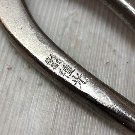  SLD 板金鋏 ステン用 種光