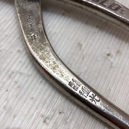  SLD 板金鋏 ステン用 種光