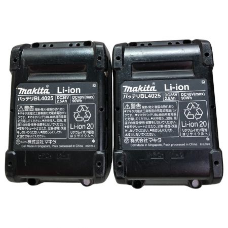  MAKITA マキタ 充電式インパクトドライバ 40ｖ max 充電器・充電池2個・ケース付 TD002G オリーブ