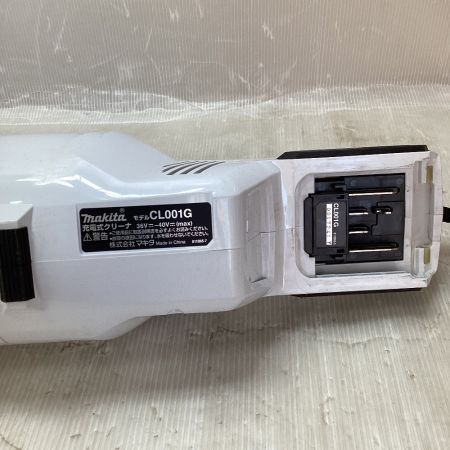  MAKITA マキタ 充電式クリーナー 本体のみ コードレス式 36v CL001G ホワイト