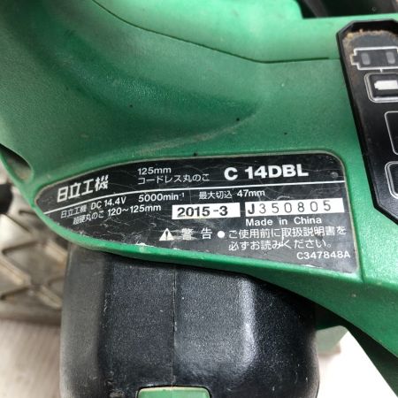  HITACHI 日立 丸のこ 本体のみ 125mm 14.4v C14DBL グリーン