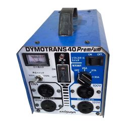 ◇◇ SHIBUYA 昇圧器 本体のみ コード式 200v ダイモトランス40PREMIUM ブルー Cランク