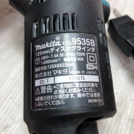  MAKITA マキタ グラインダー 本体のみ コード式 125mm 100v 9535B ブルー