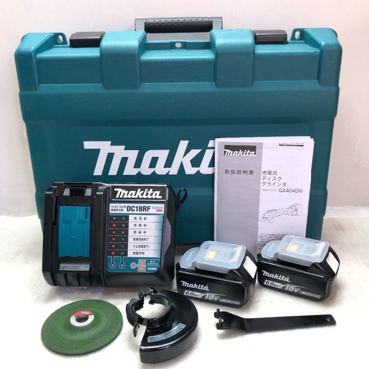 マキタ makita ディスカウント 充電式 ディスクグラインダ リサイクルショップ宮崎屋佐土原店R4.11.8