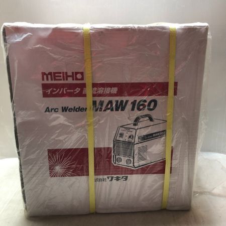  MEIHO メイホー WAKITA インバータ直流溶接器 コード式 100v/200v MAW160 レッド