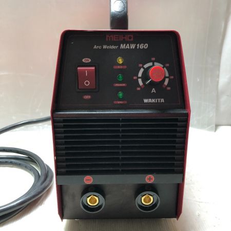  WAKITA インバーター直流溶接機 付属品完備 200v/100v MAW-160 レッド